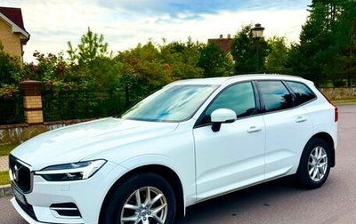 Volvo XC60 II, 2021 год, 4 550 000 рублей, 1 фотография