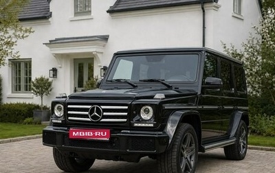 Mercedes-Benz G-Класс W463 рестайлинг _ii, 2018 год, 7 990 000 рублей, 1 фотография