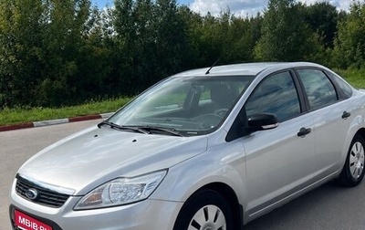 Ford Focus II рестайлинг, 2009 год, 850 000 рублей, 1 фотография