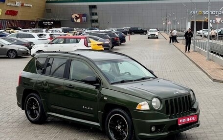 Jeep Compass I рестайлинг, 2008 год, 645 000 рублей, 1 фотография