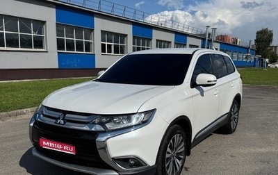 Mitsubishi Outlander III рестайлинг 3, 2015 год, 1 690 000 рублей, 1 фотография
