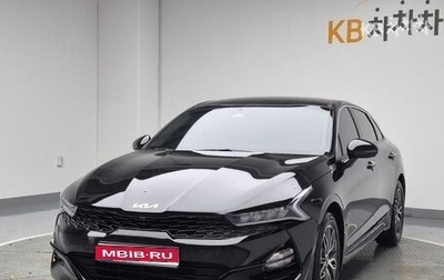KIA K5, 2023 год, 2 150 010 рублей, 1 фотография
