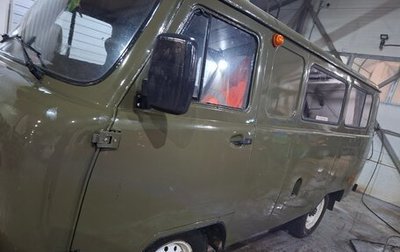 ЛуАЗ 3151, 2007 год, 350 000 рублей, 1 фотография