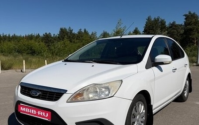 Ford Focus II рестайлинг, 2011 год, 525 000 рублей, 1 фотография