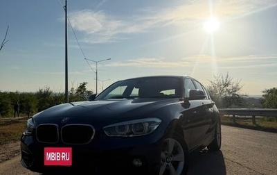 BMW 1 серия, 2016 год, 1 250 000 рублей, 1 фотография