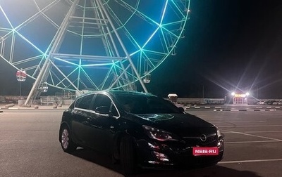Opel Astra J, 2012 год, 680 000 рублей, 1 фотография