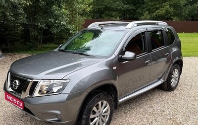 Nissan Terrano III, 2021 год, 1 980 000 рублей, 1 фотография
