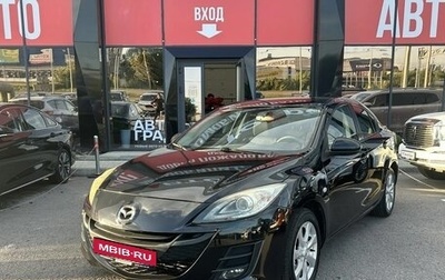 Mazda 3, 2009 год, 830 000 рублей, 1 фотография