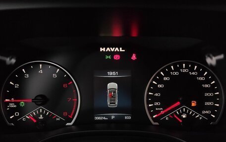 Haval Jolion, 2024 год, 2 049 000 рублей, 16 фотография
