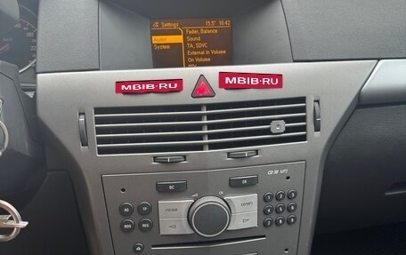 Opel Astra H, 2006 год, 750 000 рублей, 15 фотография