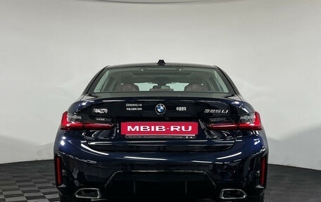 BMW 3 серия, 2026 год, 5 880 000 рублей, 3 фотография