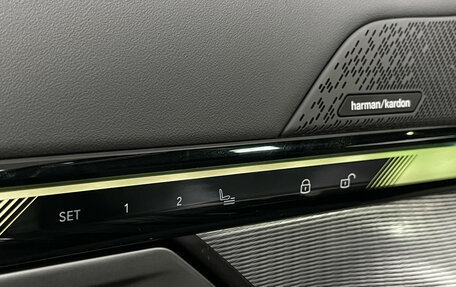 BMW 5 серия, 2026 год, 9 975 000 рублей, 20 фотография