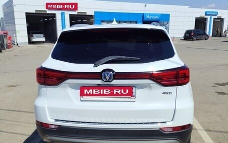 Changan CS75 I рестайлинг, 2020 год, 1 490 000 рублей, 2 фотография
