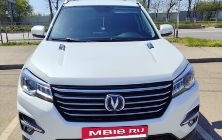 Changan CS75 I рестайлинг, 2020 год, 1 490 000 рублей, 4 фотография