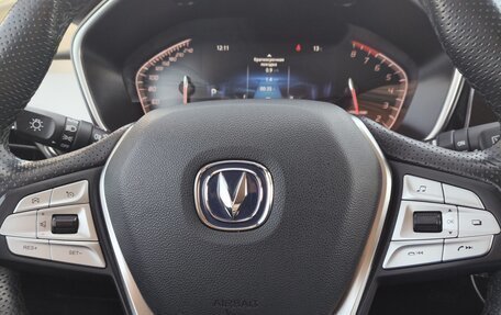 Changan CS75 I рестайлинг, 2020 год, 1 490 000 рублей, 10 фотография