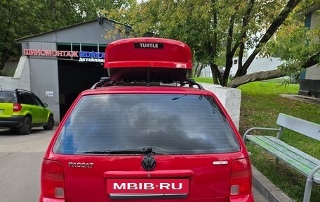 Volkswagen Passat B5+ рестайлинг, 2000 год, 550 000 рублей, 4 фотография