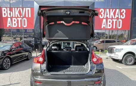 Nissan Juke II, 2013 год, 950 000 рублей, 7 фотография