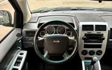Jeep Compass I рестайлинг, 2008 год, 645 000 рублей, 12 фотография