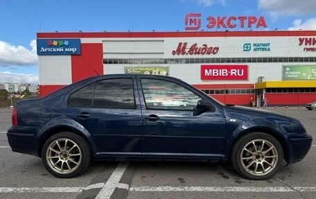 Volkswagen Jetta IV, 2002 год, 500 000 рублей, 2 фотография