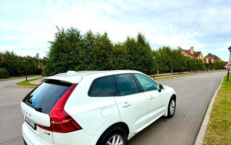 Volvo XC60 II, 2021 год, 4 550 000 рублей, 3 фотография