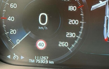 Volvo XC60 II, 2021 год, 4 550 000 рублей, 7 фотография