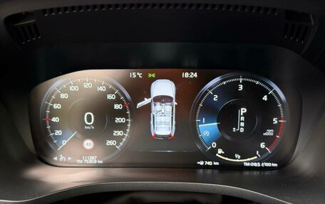 Volvo XC60 II, 2021 год, 4 550 000 рублей, 10 фотография