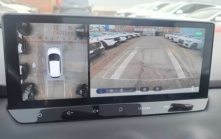 Nissan Qashqai, 2026 год, 2 110 000 рублей, 12 фотография