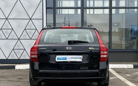 KIA cee'd I рестайлинг, 2008 год, 650 000 рублей, 6 фотография