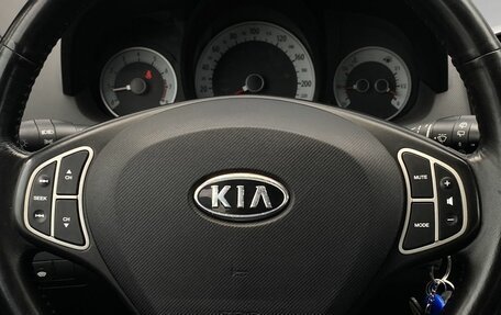 KIA cee'd I рестайлинг, 2008 год, 650 000 рублей, 14 фотография