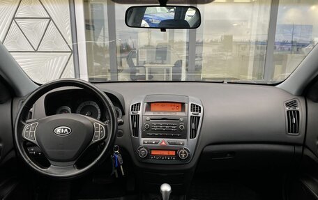 KIA cee'd I рестайлинг, 2008 год, 650 000 рублей, 10 фотография