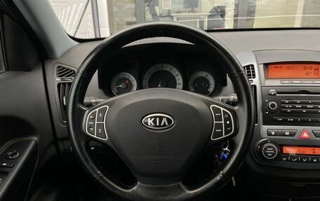KIA cee'd I рестайлинг, 2008 год, 650 000 рублей, 13 фотография