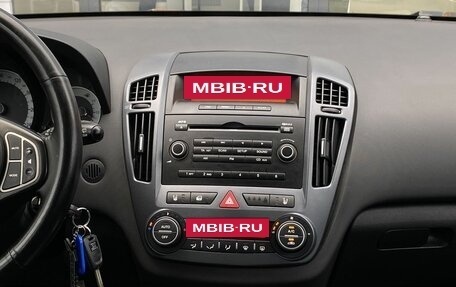 KIA cee'd I рестайлинг, 2008 год, 650 000 рублей, 11 фотография