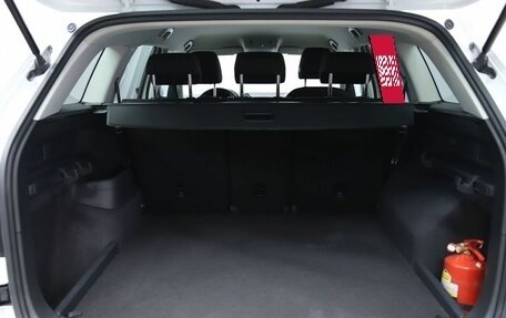 Skoda Kodiaq I, 2019 год, 2 730 000 рублей, 9 фотография