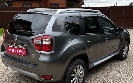 Nissan Terrano III, 2021 год, 1 980 000 рублей, 4 фотография
