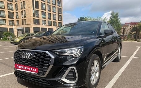 Audi Q3 Sportback, 2020 год, 3 950 000 рублей, 10 фотография