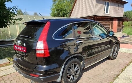 Honda CR-V III рестайлинг, 2010 год, 1 550 000 рублей, 7 фотография