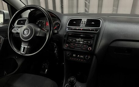 Volkswagen Polo VI (EU Market), 2012 год, 699 999 рублей, 10 фотография