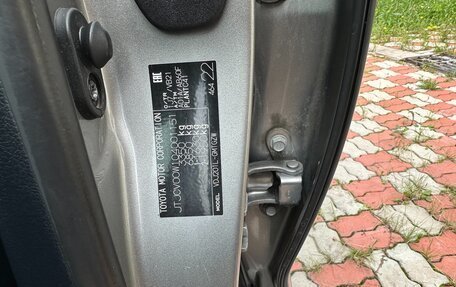 Lexus LX III, 2016 год, 7 100 000 рублей, 9 фотография