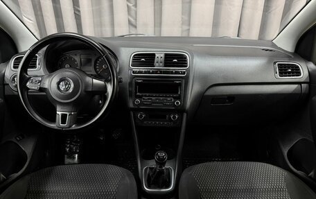 Volkswagen Polo VI (EU Market), 2012 год, 699 999 рублей, 7 фотография