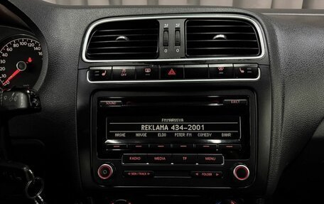 Volkswagen Polo VI (EU Market), 2012 год, 699 999 рублей, 12 фотография