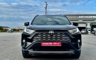 Toyota RAV4, 2021 год, 3 300 000 рублей, 1 фотография