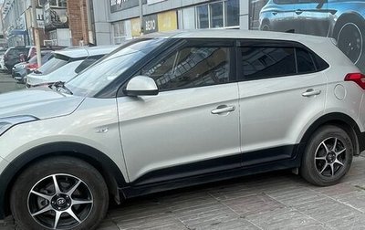 Hyundai Creta I рестайлинг, 2018 год, 1 785 000 рублей, 1 фотография