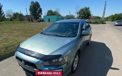 Mitsubishi Lancer IX, 2007 год, 440 000 рублей, 1 фотография