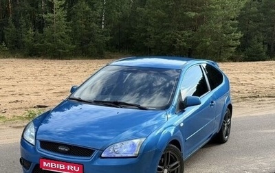 Ford Focus II рестайлинг, 2005 год, 470 000 рублей, 1 фотография
