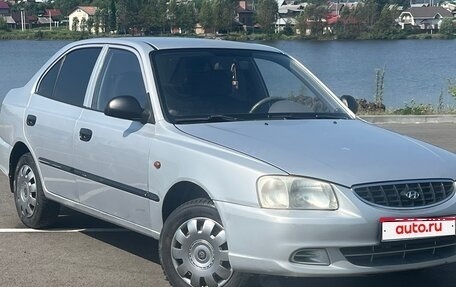 Hyundai Accent II, 2004 год, 220 000 рублей, 1 фотография