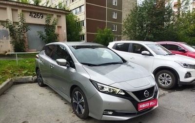 Nissan Leaf II, 2018 год, 2 270 000 рублей, 1 фотография