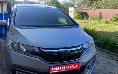 Honda Fit III, 2018 год, 1 350 000 рублей, 1 фотография