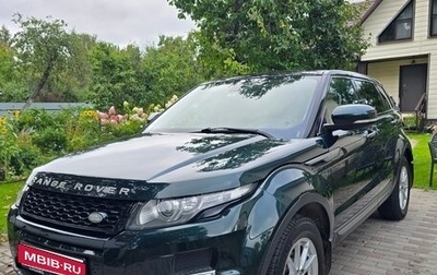 Land Rover Range Rover Evoque I, 2013 год, 1 850 000 рублей, 1 фотография