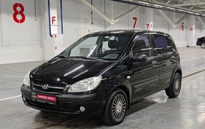 Hyundai Getz I рестайлинг, 2008 год, 490 000 рублей, 1 фотография
