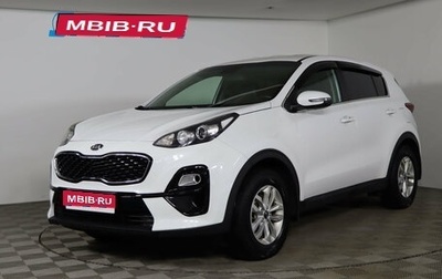 KIA Sportage IV рестайлинг, 2019 год, 1 999 990 рублей, 1 фотография